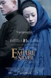 Empire-of-silver-Gabrielle-Kelly
